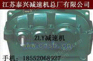 product-102326-1233679321_ht.jpg!300small