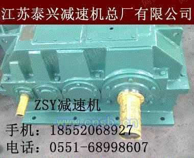 product-102328-469195614_ht.jpg!300small