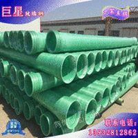 江苏新型电力管FRP复合玻璃钢管
