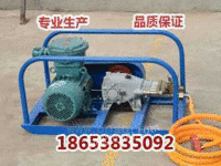 BH-40/2.5煤矿用液压泵