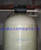 供暖锅炉用软化水设备软水器控制阀