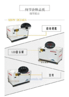 进口20kw汽油发电机参数