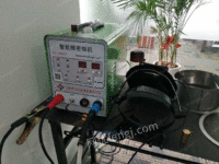 专业薄板焊接广州冷焊机