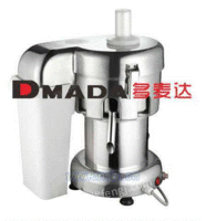 多麦达水果榨汁机DMD-112