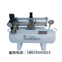 苏州优质空气增压泵SY-219