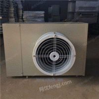 潍坊专业的电加热暖风机供应商推荐