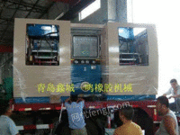 青岛鑫城硅胶成型热压硫化机