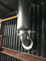 乙炔空气混合吹灰器（漩涡气泵）