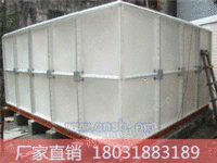 拼实惠玻璃钢水箱 北京玻璃钢水箱