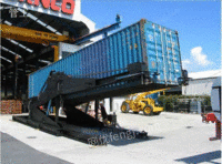 集装箱卸料系统/集装箱卸料平台