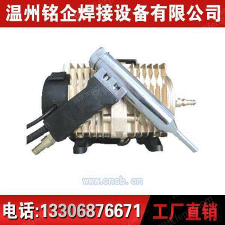 焊接工具设备出售