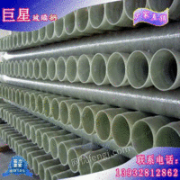 江苏高压电缆专用保护管