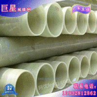 江苏环保实用高强度夹砂电缆管