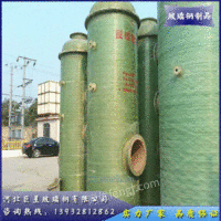江苏工业锅炉脱硫除尘除烟环保设备