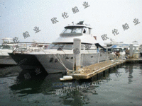 私人游艇定制12.5米铝合金游艇