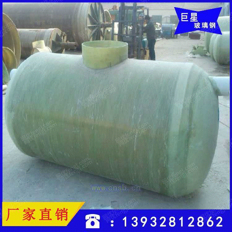 product-104213-2081612849_ht.jpg!600big