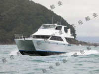 双体14.8米铝合金游艇定制厂家