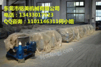 广东1200型铜渣离心脱水机价格