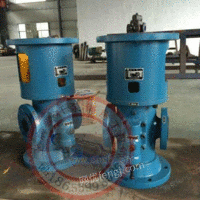 HSNF210-54W1Z泵