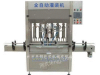 北京高品质玻璃水全套生产设备批售