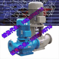 广一水泵 GDD型低噪声管道泵