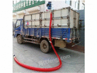 吸粮机生产厂家-河南具有口碑的元