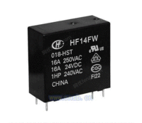 宏发（HF）继电器HF14FW