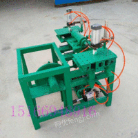 单轴打眼机jx200单轴打卯机