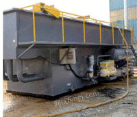 出售宁波博恩BN-QF01系列震动研磨机废水处理设备