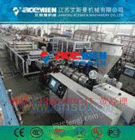 灰色树脂瓦设备 屋面瓦设备