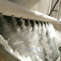 格润 棉花生产车间加湿器 纺纱车