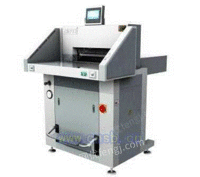 AT551-08液压裁纸机