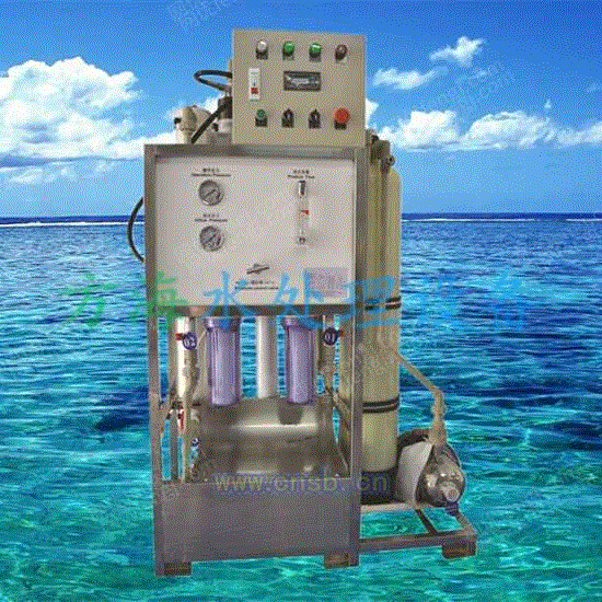 海水淡化设备及技术出售