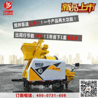 混凝土泵车在深圳有买吗