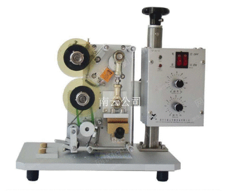 其它未分类设备出售