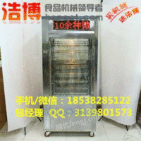 郑州电烤红薯机
