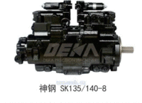 液压泵神钢SK135/140-8