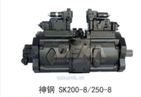液压泵神钢SK200-8/250