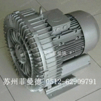 漩涡气泵风机_双段漩涡气泵