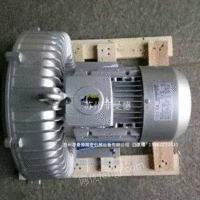 漩涡气泵专用_环形漩涡气泵