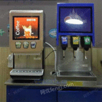 可乐机碳酸饮料机冷饮机可乐