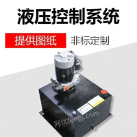 24v直流电小型液压泵站系统液压