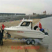 海安专业生产拖车拖的钓鱼艇