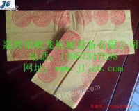 全自动烧纸机，铜钱纸机器