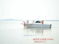 海安10.5米畅销型钓鱼艇