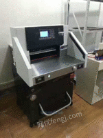 全自动印刷切纸机价格