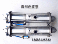 江苏印花机色浆泵、浙江气动输浆泵