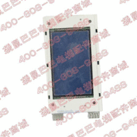 供应奥的斯蓝屏液晶显示板