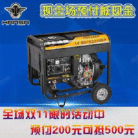 190A发电电焊一体机