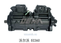 DEKA液压泵沃尔沃EC360